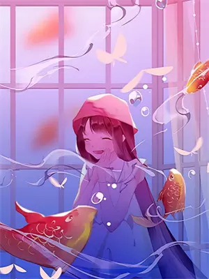 昼夜连绵番外免费阅读