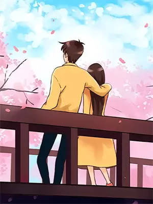 命纸