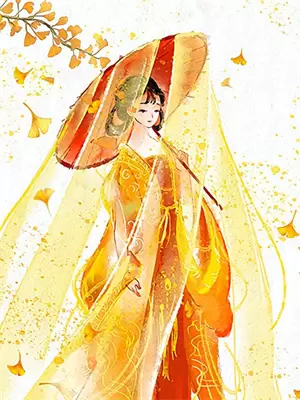 带空间穿越带着一家人逃荒