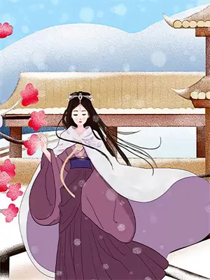 龙纹 纹饰