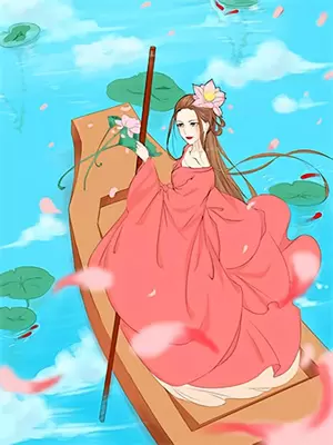 小三生下儿子