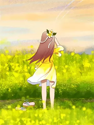 我的灵界女友合集