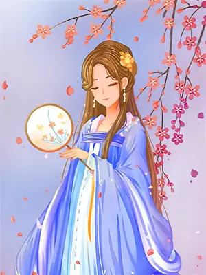 自由相对论音乐