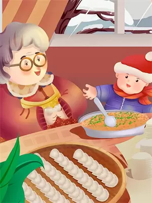 系统总是在坑我
