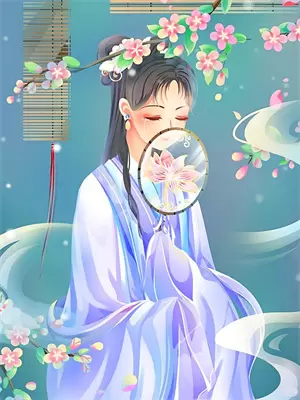 黑符金箓