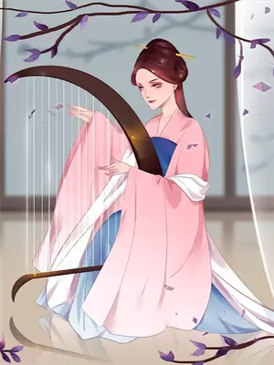请止步的意思