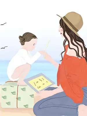 别急，姐这就装给你看