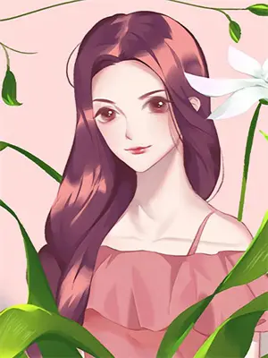 八零年代之娇宠小女配