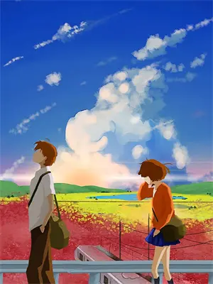 原版红嫁衣