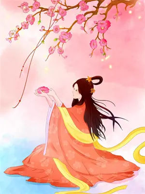 农女福妃