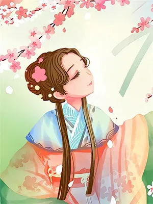 渡我以甜写的小说