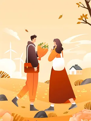 合约式婚姻的案例