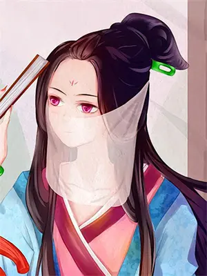 三千问骨