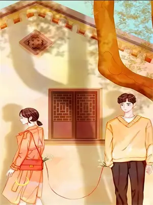 第二年春我回不来了