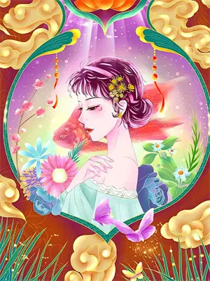 神豪:开局返利一亿倍!