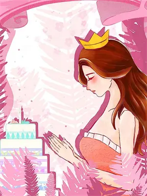 重金求女是什么意思