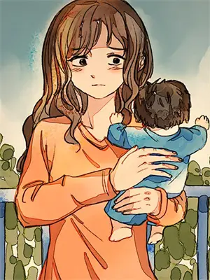 清朝花翎品级