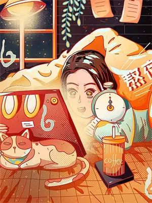 原来我只是替身