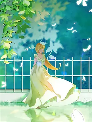 未婚妻为白月光悔婚后,我在牌桌上教她做人