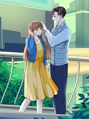 一个坏女人完整版