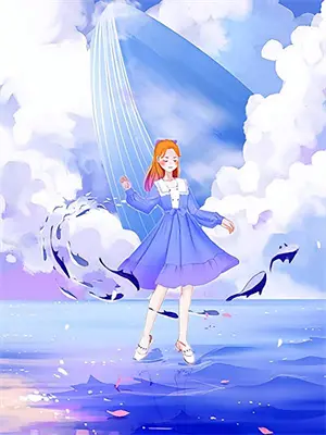 灵狐尾是插哪的