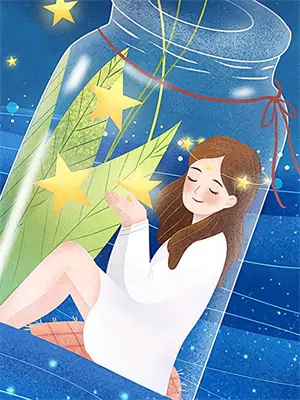 穿成女主的舔狗后我去攻略她的男人