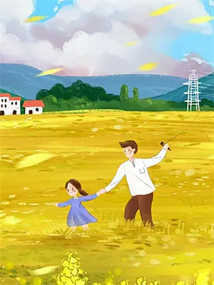 一婚究竟能不能找二婚