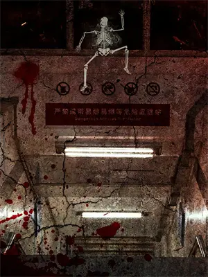 末世之最强求生系统